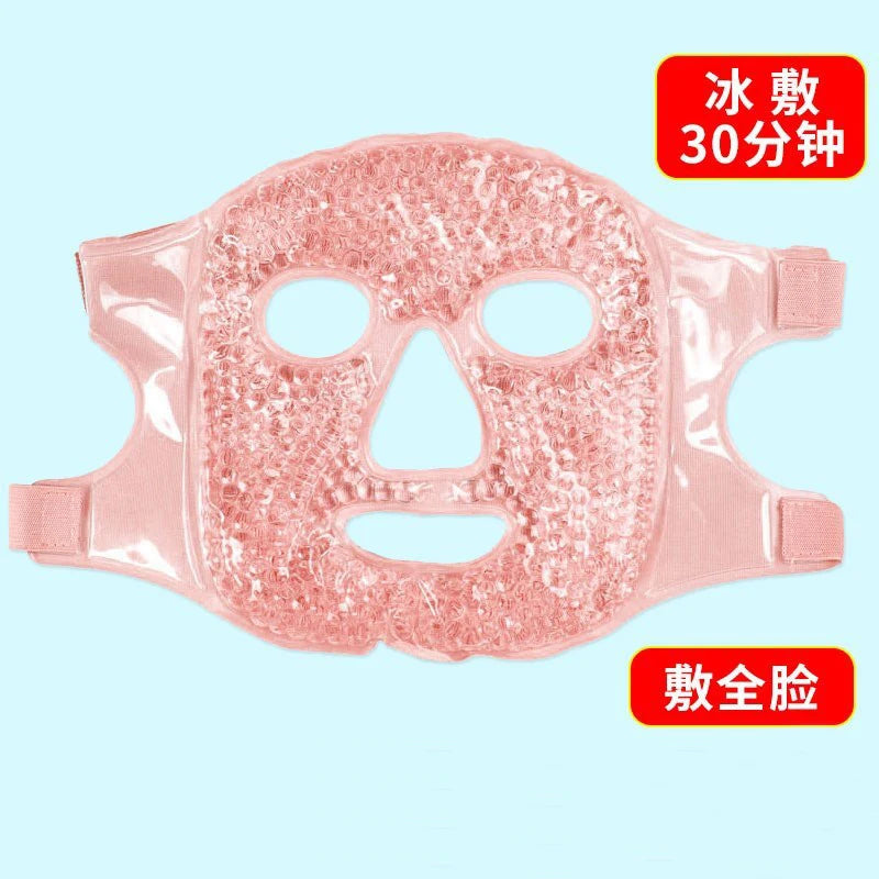 Ice Gel Face Mask Relieve Fatigue Skin Firming Spa Hot Cold Therapy Ice Pack Cooling Massage Beauty Skin Care Tool